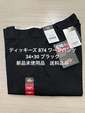 34 x 30 블랙 디키즈 874 워크 팬츠