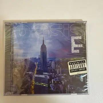 Oasis Standing on the Shoulder of Giants