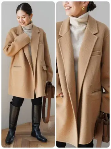 Deuxieme Classe victorian 샤기 숏코트