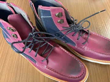 드래곤 비어드 DX-144 와인/네이비 EU 42