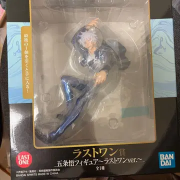 주술회전 제일복권 회옥 옥절 2 라스트원 피규어 고죠 사토루