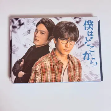 나는 어디에서 블루레이