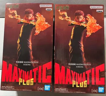 주술회전 MAXIMATICPLUS SUKUNA 스쿠나 피규어 2체 세트