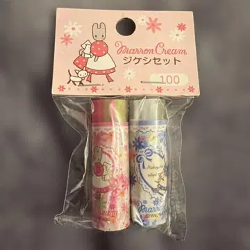 산리오 마론 크림 지우개 레어 헤이세이 레트로 1998