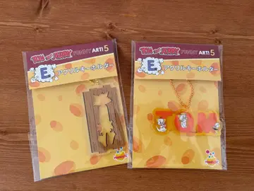 톰과 제리 해피 복권 아크릴 키링 2개 세트