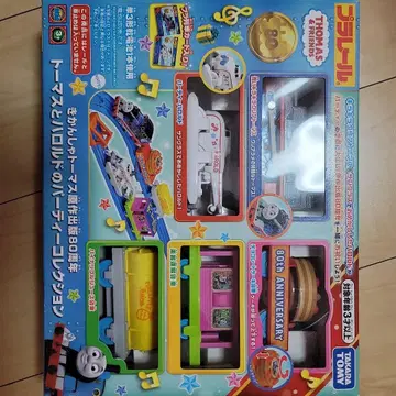 프라레일 토마스와 퍼시 80주년 기념 세트