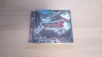 몬스터 헌터 프론티어 G 사운드트랙