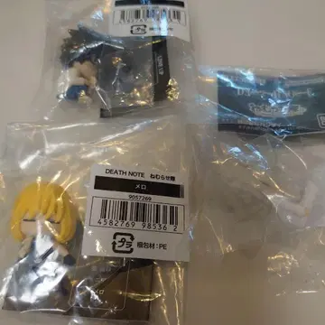 가챠 데스노트 잠재우기 부대 (L, 니아, 멜로)