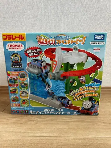 프라레일 GOGO 토마스 폭포에 다이브! 어드벤처 피크