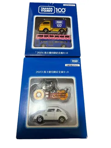 토미카 2023-2024년 기념 미니카 세트