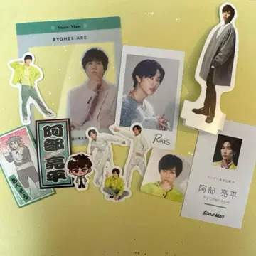 [ 공식 굿즈 ] SnowMan 아베 료헤이 묶음 판매