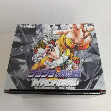 죠죠의 기묘한 모험 제4부 세트