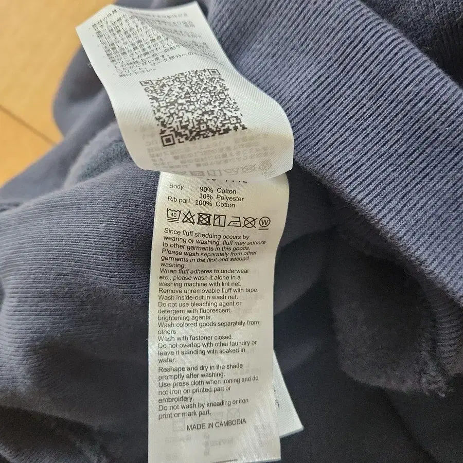 11번째 상품 이미지