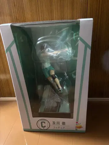 하이큐 해피 복권 C상 오이카와 토오루 피규어