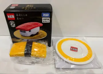 타카라토미 스시 토미카 타마고 계란