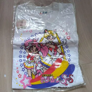 세일러문 T셔츠 사이즈 90