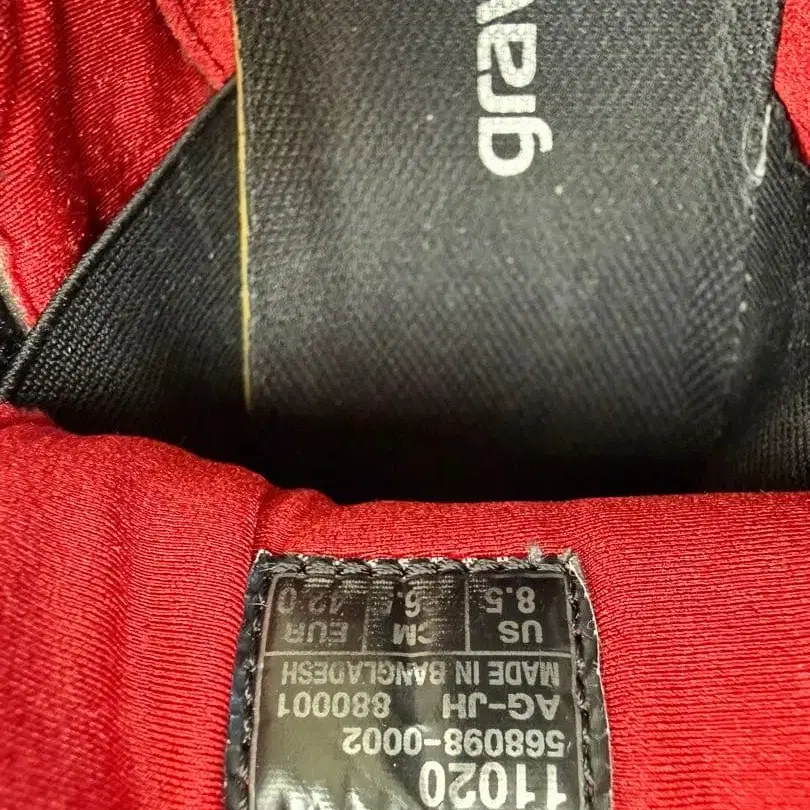 10번째 상품 이미지