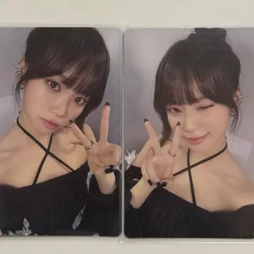 르세라핌 스파게티 AAA 한정판 채원