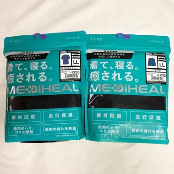 워크맨 메디힐 리커버리 의류 반팔 하프 팬츠 LL 네이비