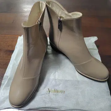 요시노야 베이지 부츠 23.5 EEM