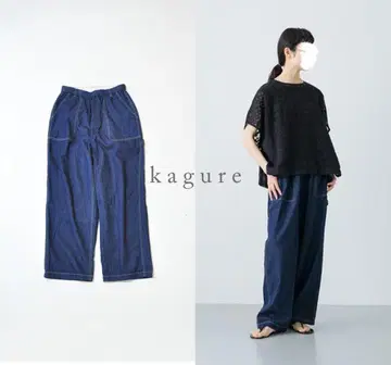 새상품급 2025ss 카구레 코튼 린넨 데님 페인터 팬츠