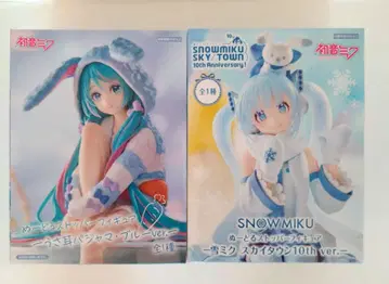 하츠네 미쿠 피규어