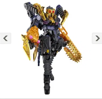 미개봉 새상품 PB 한정판 타란튤라 아비스