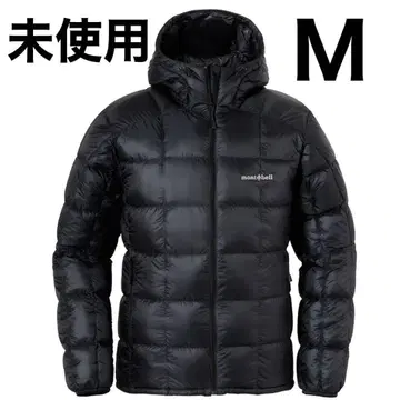 몽벨 스페리오 다운 파카 블랙 M 완판템 택 포함
