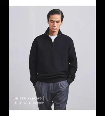 UNITED ARROWS 하프 지퍼 니트 COZY -워셔블-