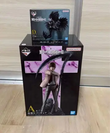 데스노트 제일복권 A상 D상 세트 DEATH NOTE