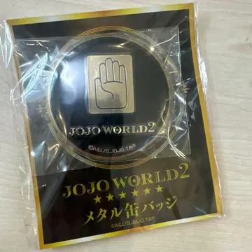 JOJO WORLD2 메탈 캔뱃지 쿠죠 죠타로 스타더스트 크루세이더즈