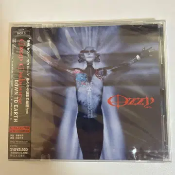 Ozzy Osbourne Down to Earth CD