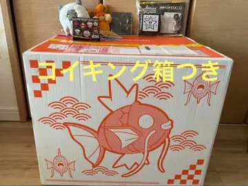 [ 잉어킹 상자 발송 ] 반짝반짝 박스 2026