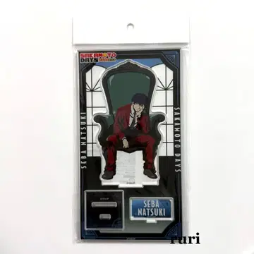 [미개봉] 사카모토 데이즈 세바 Chair 아크릴 스탠드