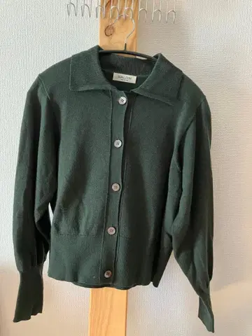 SALON 다크 그린 가디건