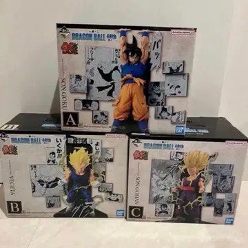 제일복권 DRAGON BALL 40th ~그 두 번째~ ABC상 세트