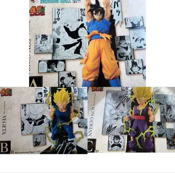 제일복권 DRAGON BALL 40th ~그 두 번째~ ABC상 세트