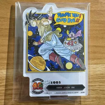 제일복권 드래곤볼 40주년 F상 아크릴 스탠드 42권