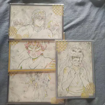 귀멸의 칼날 유곽편 다이닝 오타노시미 복권 엽서 세트