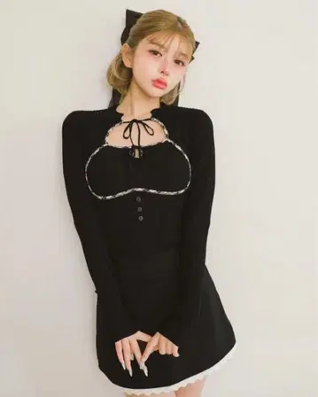 Darich 프론트 오픈 리브 니트탑