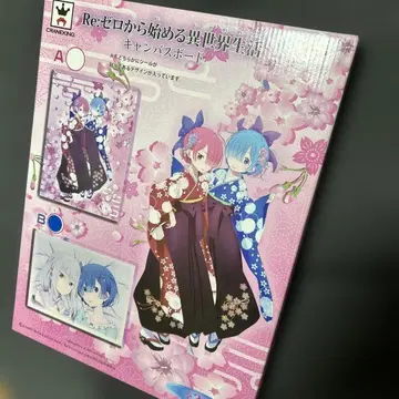 열두 개 새상품 Re: 제로 캔버스 보드 B 리제로 에밀리아 렘 귀여운
