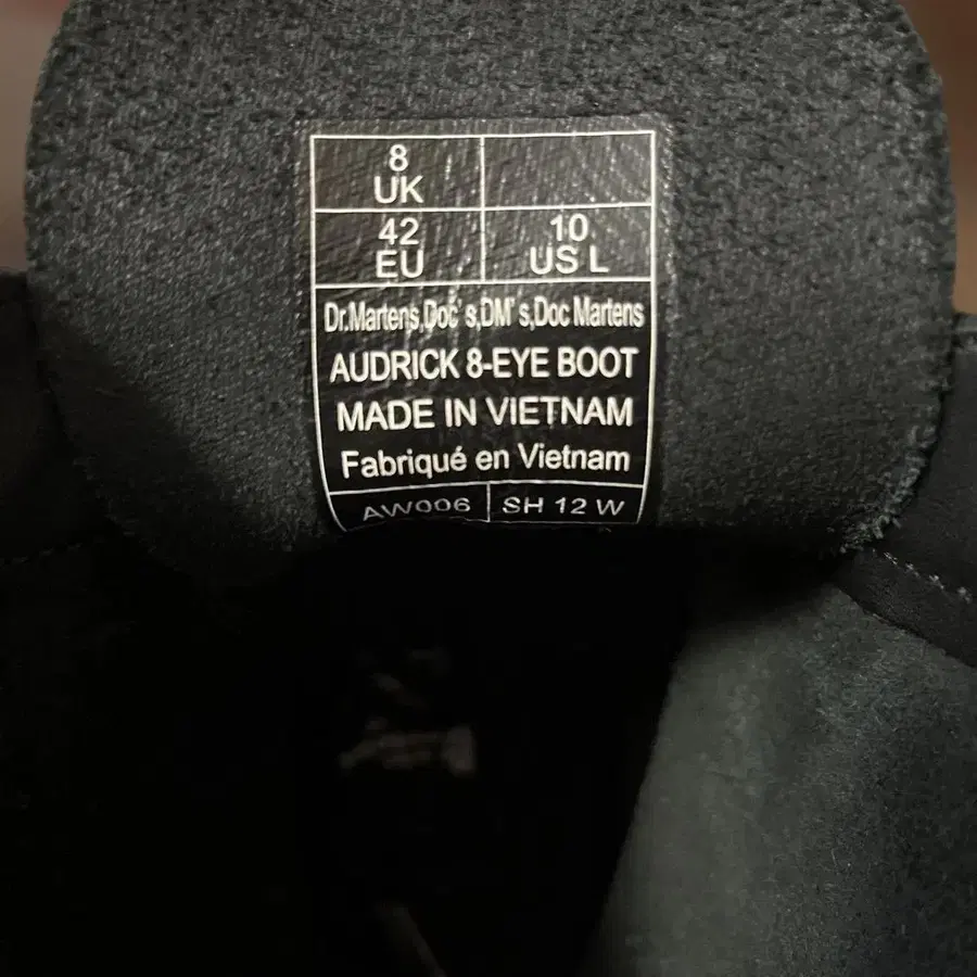 12번째 상품 이미지