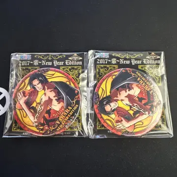 원피스 에이스 야라카나 캔뱃지 2개 세트