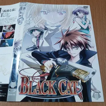 BLACK CAT DVD 전 12권