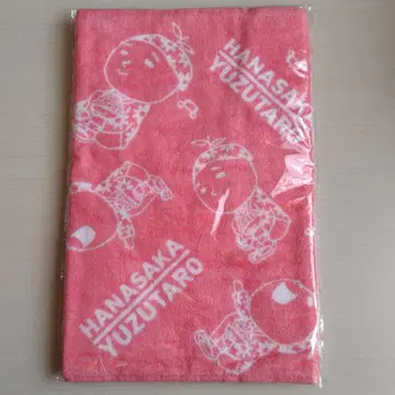 유즈 하나사카 유즈타로 페이스 타월 사쿠라색 미개봉 새상품