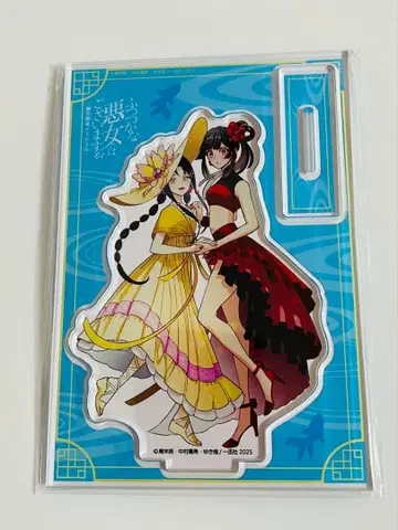 미숙한 악녀이지만 ~ 히나미야 나비 쥐 바꿔 전 9 특전 아크릴 스탠드