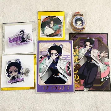 귀멸의 칼날 코쵸우 시노부 굿즈 세트