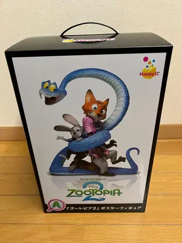 Zootopia 2 포스터 피규어 해피 복권 A상