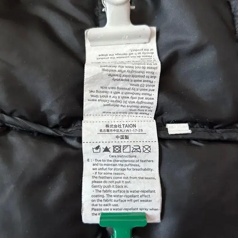 10번째 상품 이미지