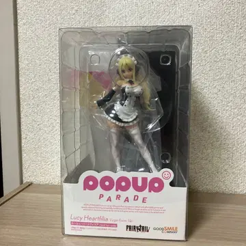 POP UP PARADE 루시 하트필리아 발고 폼 Ver. -